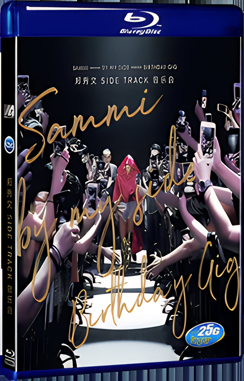 2018 Zheng Xiuwen: Side Track Birthday Concert 1080P for Gift 1-Disc All RegionPlay Seal Box Blu-ray