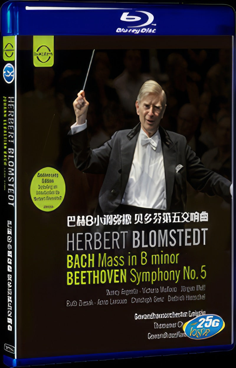 2018 Bach's Mass in B minor Beethoven's Fifth Symphony Movie 1-Disc Box Set for Gift Collection Blu-ray