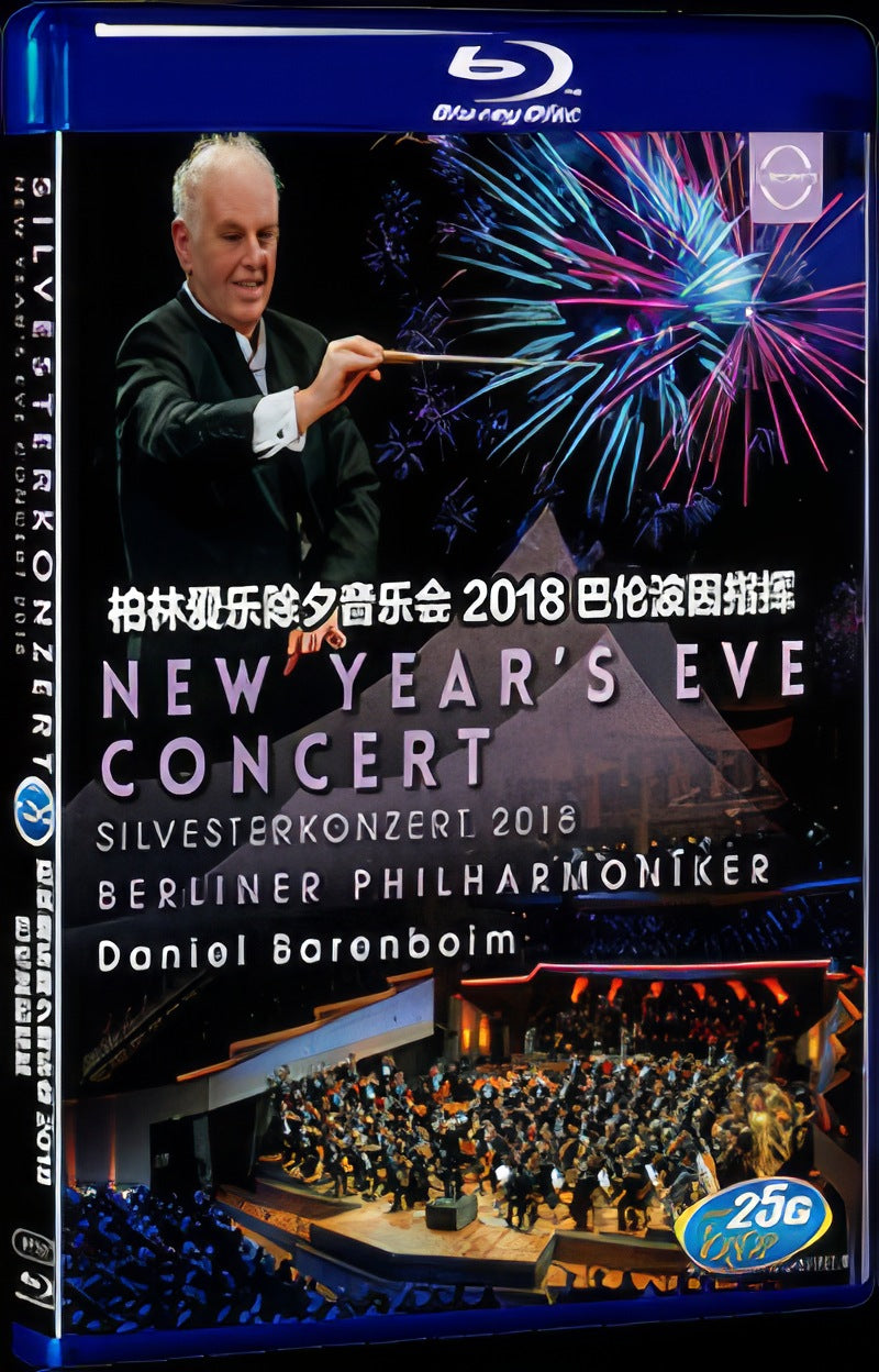 Berlin Philharmonic New Year's Eve Concert 2018 conducted by Barenboin Movie 1-Disc Box Set for Gift Collection Blu-ray