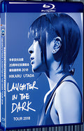 2018 Hikaru Utada Laughter in the Dark Tour 1080P for Gift 1-Disc All RegionPlay Seal Box Blu-ray
