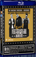 2018 The Awesome Threesome(2018) 1080P for Gift 1-Disc All RegionPlay Seal Box Blu-ray