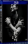 2018 汪峰2018“就这样”全国巡回演唱会广州站 1080P for Gift 1-Disc All RegionPlay Seal Box Blu-ray