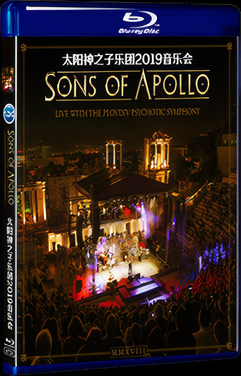 2019 Sun God's Son Band 2019 Concert Movie 1-Disc Box Set for Gift Collection Blu-ray