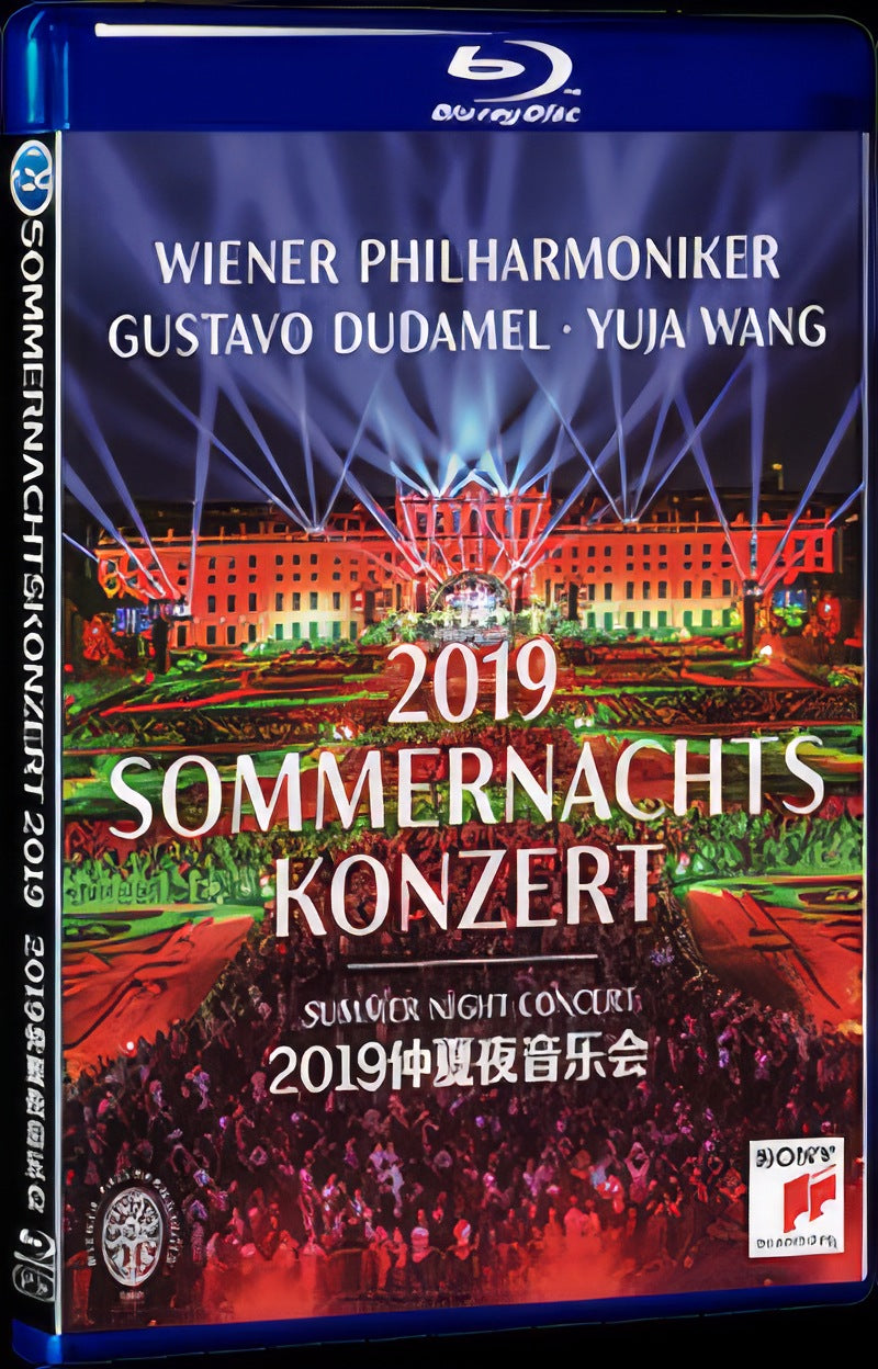 2019 Summer Night Concert Movie 1-Disc Box Set for Gift Collection Blu-ray