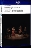 2019 Schubert String Quartet Movie 1-Disc Box Set for Gift Collection Blu-ray