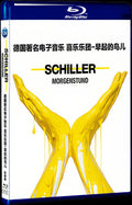 2019 Morgenstund (Limited Ultra Deluxe Edition Movie 2-Disc Box Set for Gift Collection Blu-ray