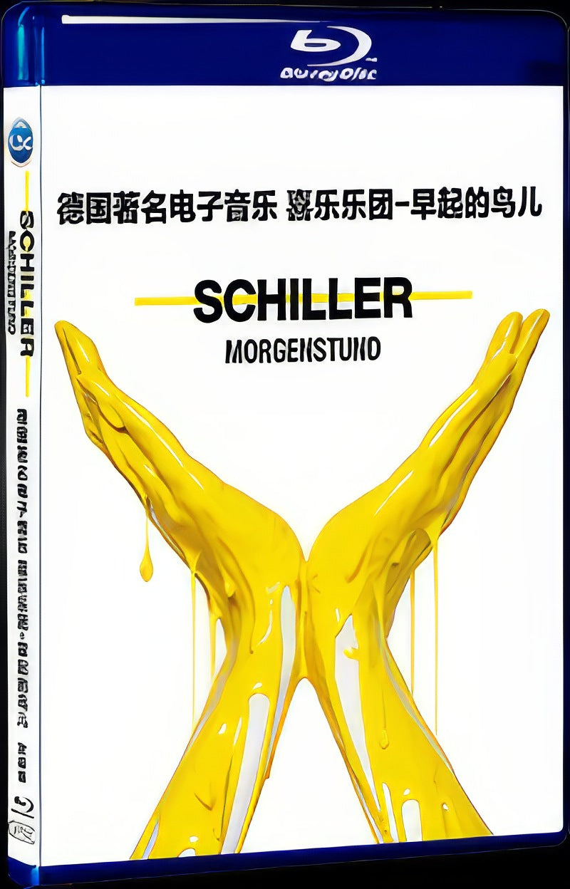 2019 Morgenstund (Limited Ultra Deluxe Edition Movie 2-Disc Box Set for Gift Collection Blu-ray