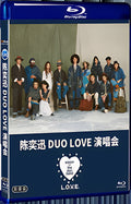 2018 Eason and The DUO Band 1080P for Gift 2-Disc All RegionPlay Seal Box Blu-ray