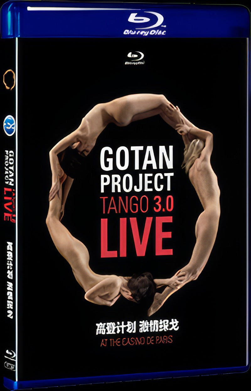 2019 Gotan Project: Tango 3.0 Live at the Casino de Paris Movie 1-Disc Box Set for Gift Collection Blu-ray