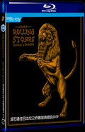 2019 Rolling Stones Bridge to Babylon German Concert Movie 1-Disc Box Set for Gift Collection Blu-ray