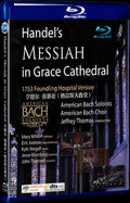 2015 Handel's Messiah in Grace Cathedral Movie 1-Disc Box Set for Gift Collection Blu-ray
