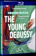 2019 The Young Debussy Movie 1-Disc Box Set for Gift Collection Blu-ray