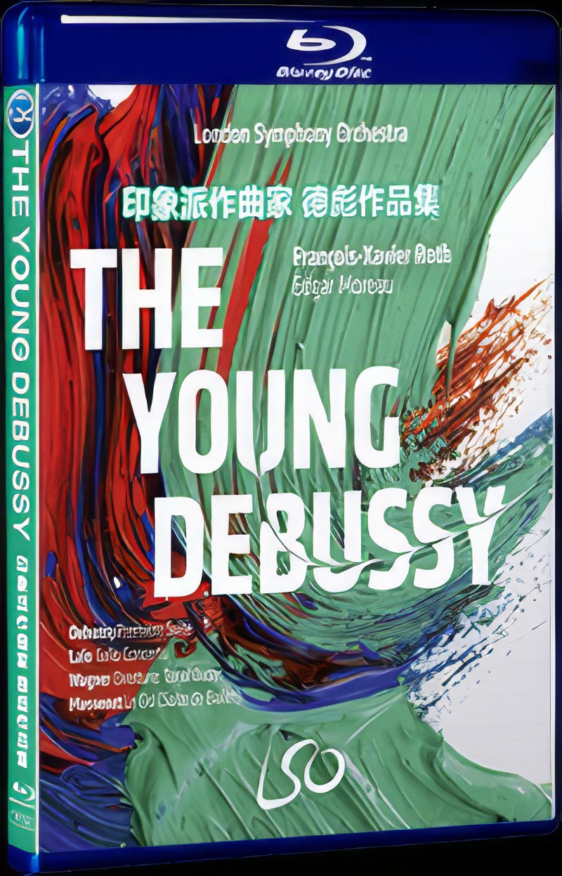 2019 The Young Debussy Movie 1-Disc Box Set for Gift Collection Blu-ray