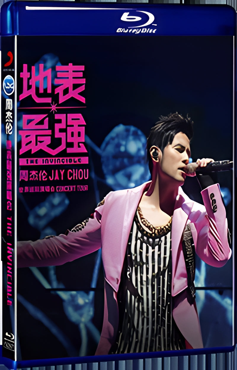 2016 The Invincible Tour Jay Chou 1080P for Gift 1-Disc All RegionPlay Seal Box Blu-ray