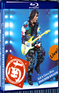 2020 Wu Bai?&? China? Blue? South Wind Concert? Full audio and video recording 1080P for Gift 1-Disc All RegionPlay Seal Box Blu-ray