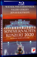 Summer Night Concert 2020 Movie 1-Disc Box Set for Gift Collection Blu-ray