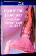 Ariana Grande: Excuse Me I Love You (2020) Movie 1-Disc Box Set for Gift Collection Blu-ray