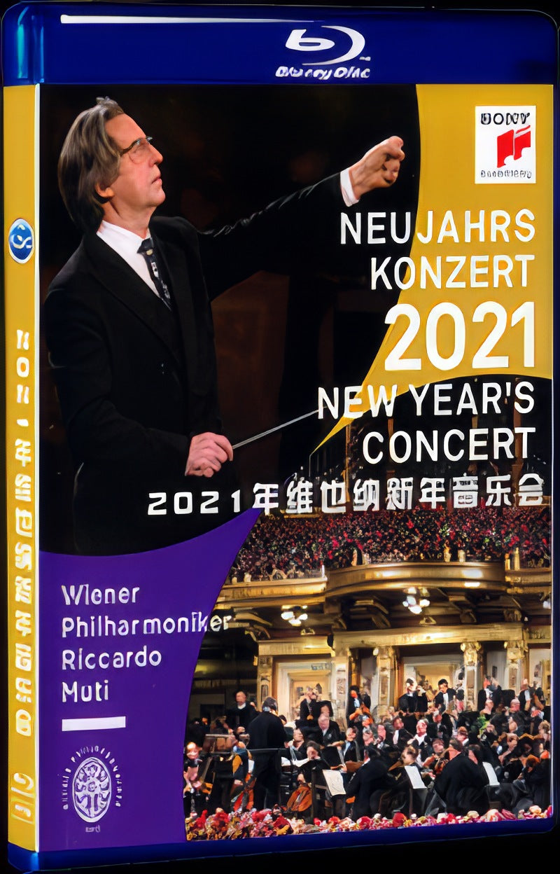 Neujahrskonzert der Wiener Philharmoniker 2021 (2021) Movie 1-Disc Box Set for Gift Collection Blu-ray