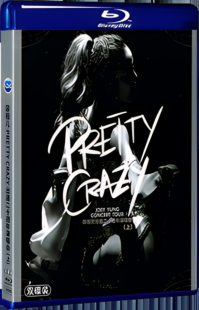 2021 Joey Yung PRETTY CRAZY 20th Anniversary Concert 1080P for Gift 4-Disc All RegionPlay Seal Box Blu-ray