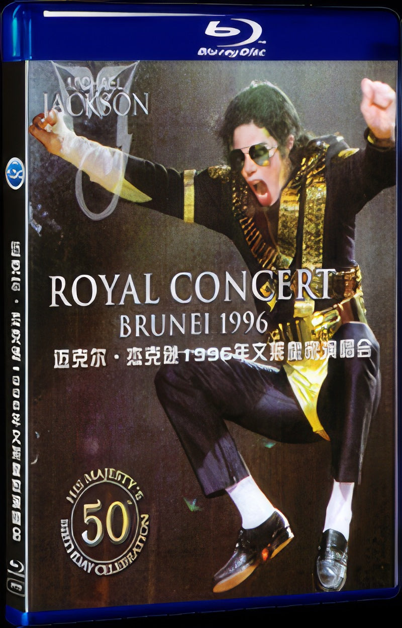 1996 Michael Jackson's 1996 Brunei Royal Concert Movie 1-Disc Box Set for Gift Collection Blu-ray