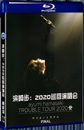 2020 Ayumi Hamasaki：Trouble Tour 2020 1080P for Gift 1-Disc All RegionPlay Seal Box Blu-ray