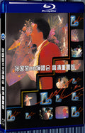 1988 Leslie Cheung 88 Concert HD Reset Version 1080P for Gift 1-Disc All RegionPlay Seal Box Blu-ray