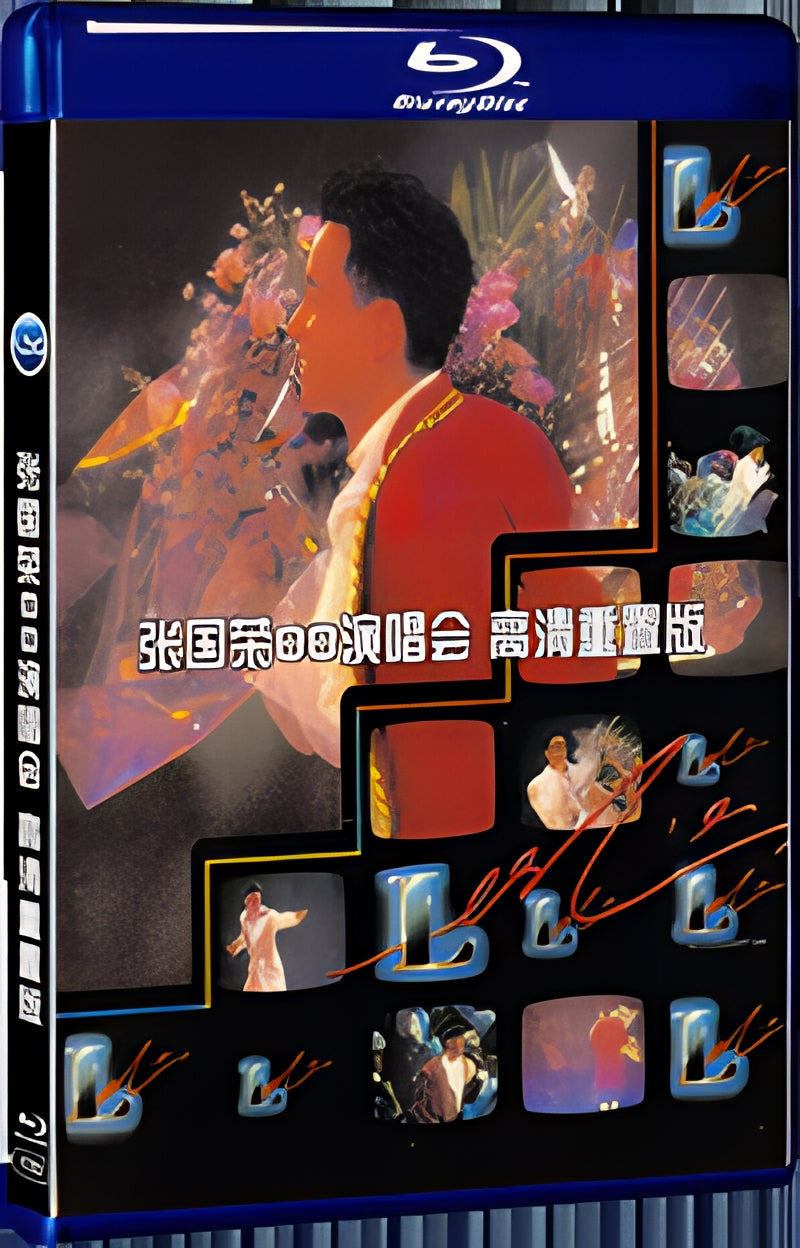 1988 Leslie Cheung 88 Concert HD Reset Version 1080P for Gift 1-Disc All RegionPlay Seal Box Blu-ray