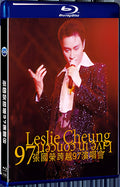 1997 Leslie Cheung's Cross 97 Concert 1080P for Gift 1-Disc All RegionPlay Seal Box Blu-ray