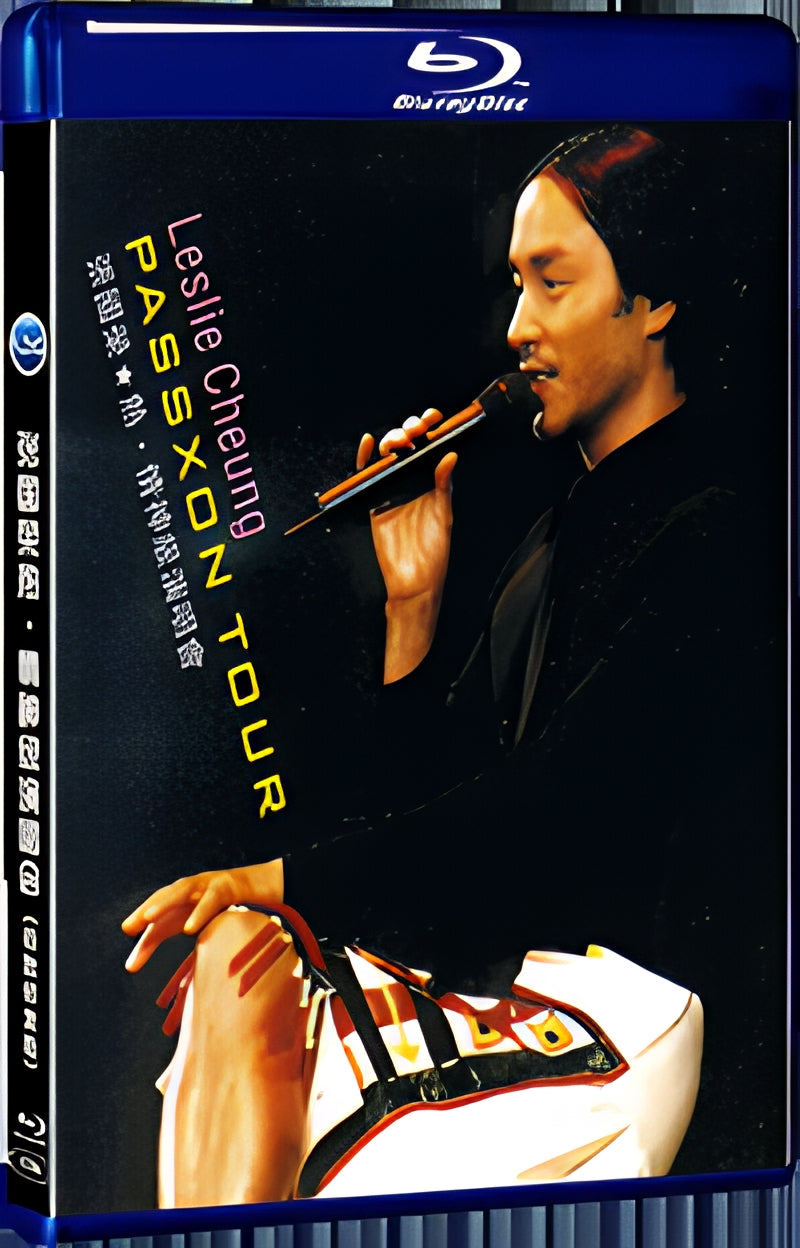 2000 Leslie Cheung's Hot Love God Concert 1080P for Gift 1-Disc All RegionPlay Seal Box Blu-ray