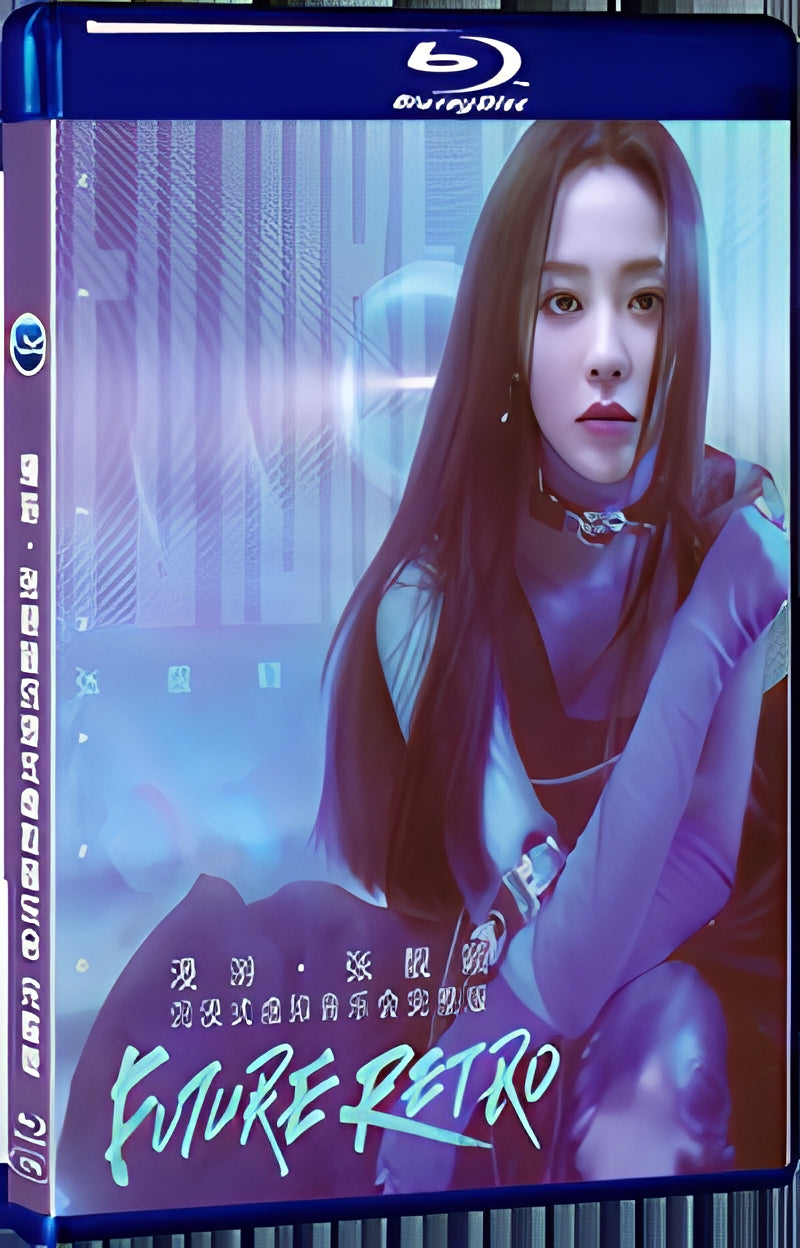 2021 Roaming · Zhang Liangying Immersive Virtual Concert Full Version 1080P for Gift 1-Disc All RegionPlay Seal Box Blu-ray