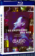 2021 Fellow student Farewell to the Hong Kong leg of the Classic World Tour Concert 1080P for Gift 2-Disc All RegionPlay Seal Box Blu-ray