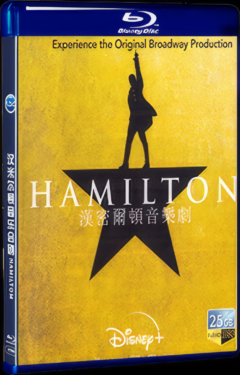 2021 Movie 1-Disc Box Set for Gift Collection Blu-ray