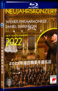 Neujahrskonzert der Wiener Philharmoniker 2022 (2022) Movie 1-Disc Box Set for Gift Collection Blu-ray