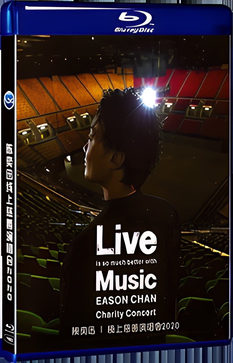 2020 Live Is So Much Better With Music Eason Chan Charity Concert (2020) 1080P for Gift 1-Disc All RegionPlay Seal Box Blu-ray