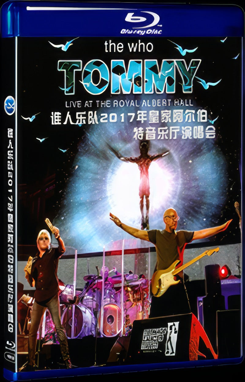 2017 Who Band's 2017 Royal Albert Hall Concert Movie 1-Disc Box Set for Gift Collection Blu-ray