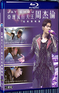 2007 Jay Chou's Classic Concert as the "Asian Pop King" 1080P for Gift 3-Disc All RegionPlay Seal Box Blu-ray