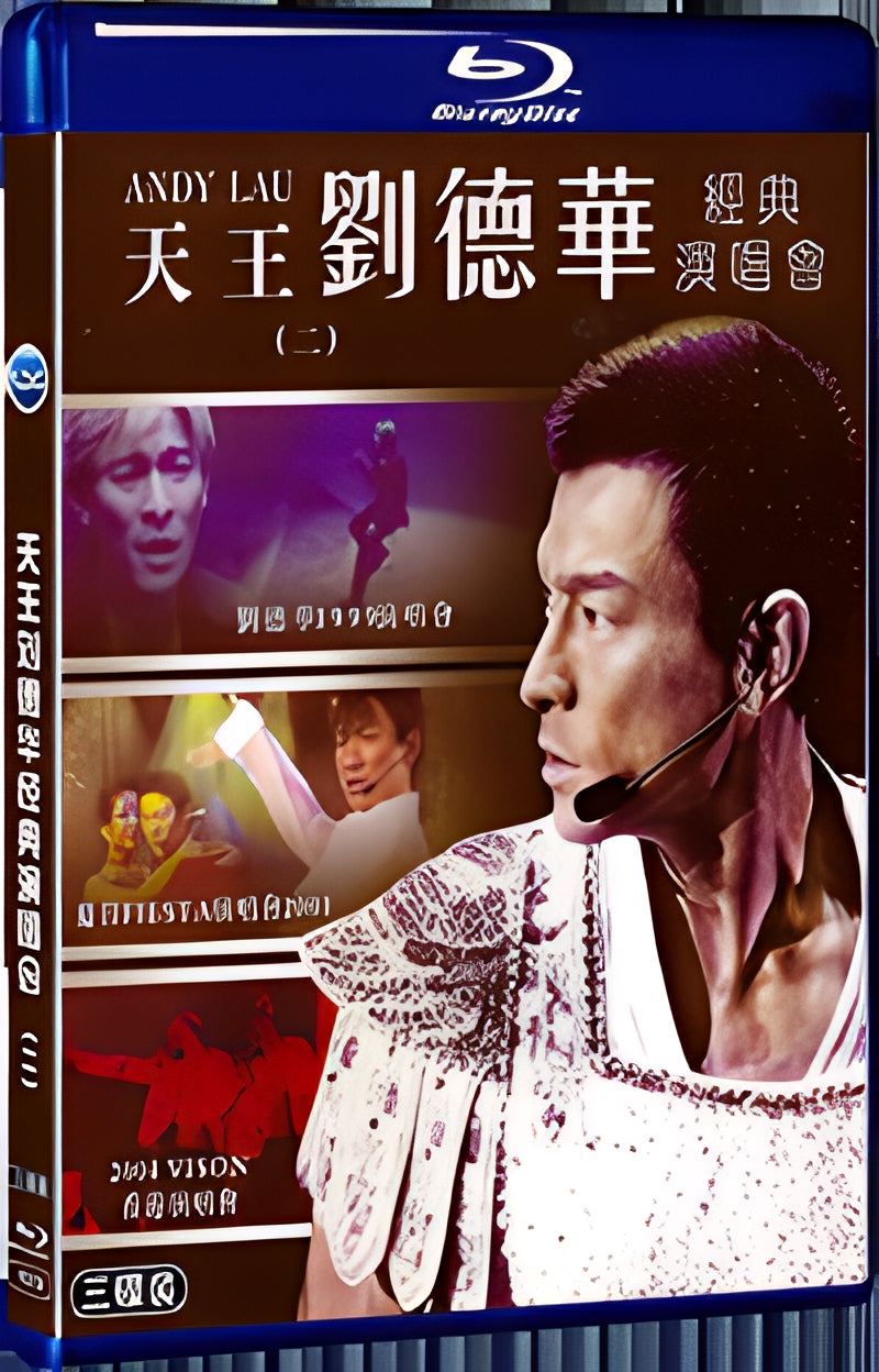 1999 The Classic Concert of "Heavenly King" Andy Lau (Part 2) 1080P for Gift 3-Disc All RegionPlay Seal Box Blu-ray