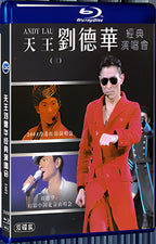 2004 King of Heaven "Andy Lau's Classic Concert (Part 3) 1080P for Gift 2-Disc All RegionPlay Seal Box Blu-ray