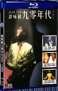 1990 Alan Tam's' 90s' Concert 4K Restoration Version 1080P for Gift 3-Disc All RegionPlay Seal Box Blu-ray