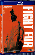 2021 Jason Chan 2021 Fight For Concert 1080P for Gift 2-Disc All RegionPlay Seal Box Blu-ray