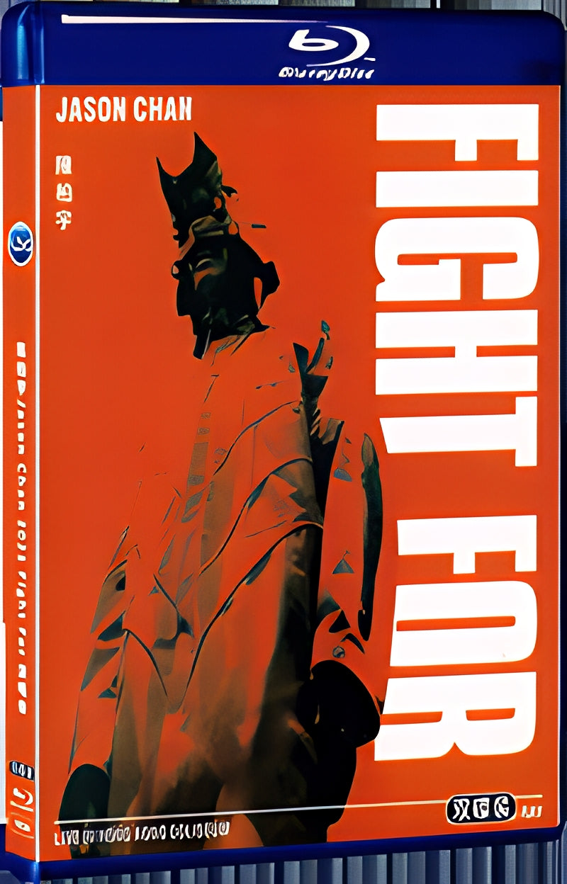 2021 Jason Chan 2021 Fight For Concert 1080P for Gift 2-Disc All RegionPlay Seal Box Blu-ray