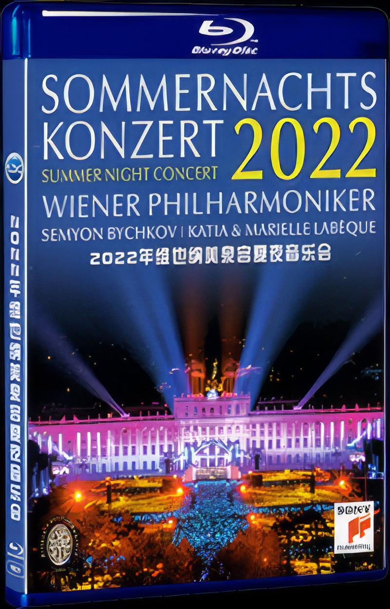 2022 2022 Vienna Sch ö nbrunn Summer Night Concert Movie 1-Disc Box Set for Gift Collection Blu-ray