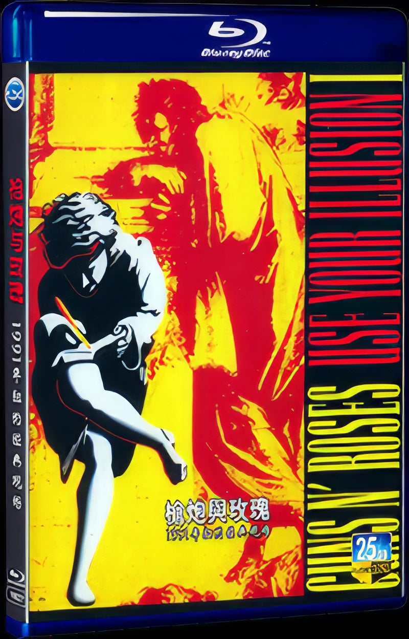 1991 <Guns and Roses>1991 New York Classic Scene Movie 1-Disc Box Set for Gift Collection Blu-ray