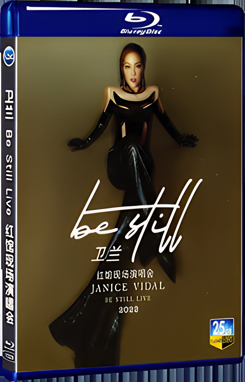 2022 Janice Vidal Be Still Live 2022 1080P for Gift 1-Disc All RegionPlay Seal Box Blu-ray
