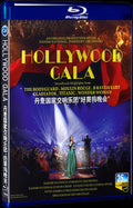 2022 Hollywood Gala Movie 1-Disc Box Set for Gift Collection Blu-ray