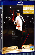 2022 Justin The First Moment Live 2022 1080P for Gift 1-Disc All RegionPlay Seal Box Blu-ray