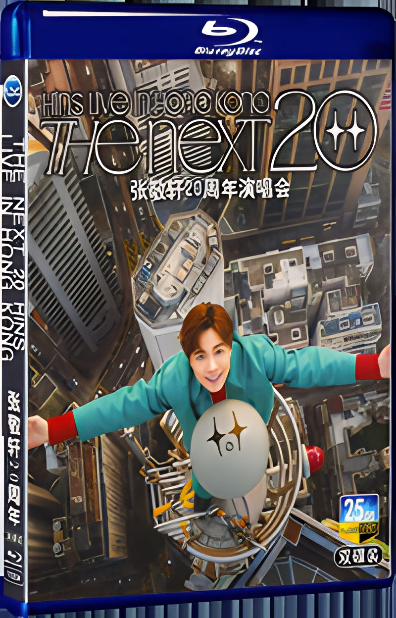 2023 The Next 20 HINS LIVE IN HONG KONG 1080P for Gift 2-Disc All RegionPlay Seal Box Blu-ray
