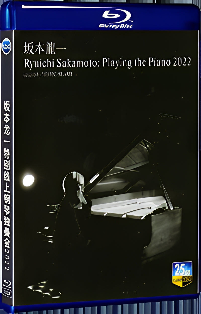 2022 Ryuichi Sakamoto: Playing the Piano 1080P for Gift 1-Disc All RegionPlay Seal Box Blu-ray