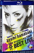 2023 Best Live 25Th Anniversary 1080P for Gift 1-Disc All RegionPlay Seal Box Blu-ray