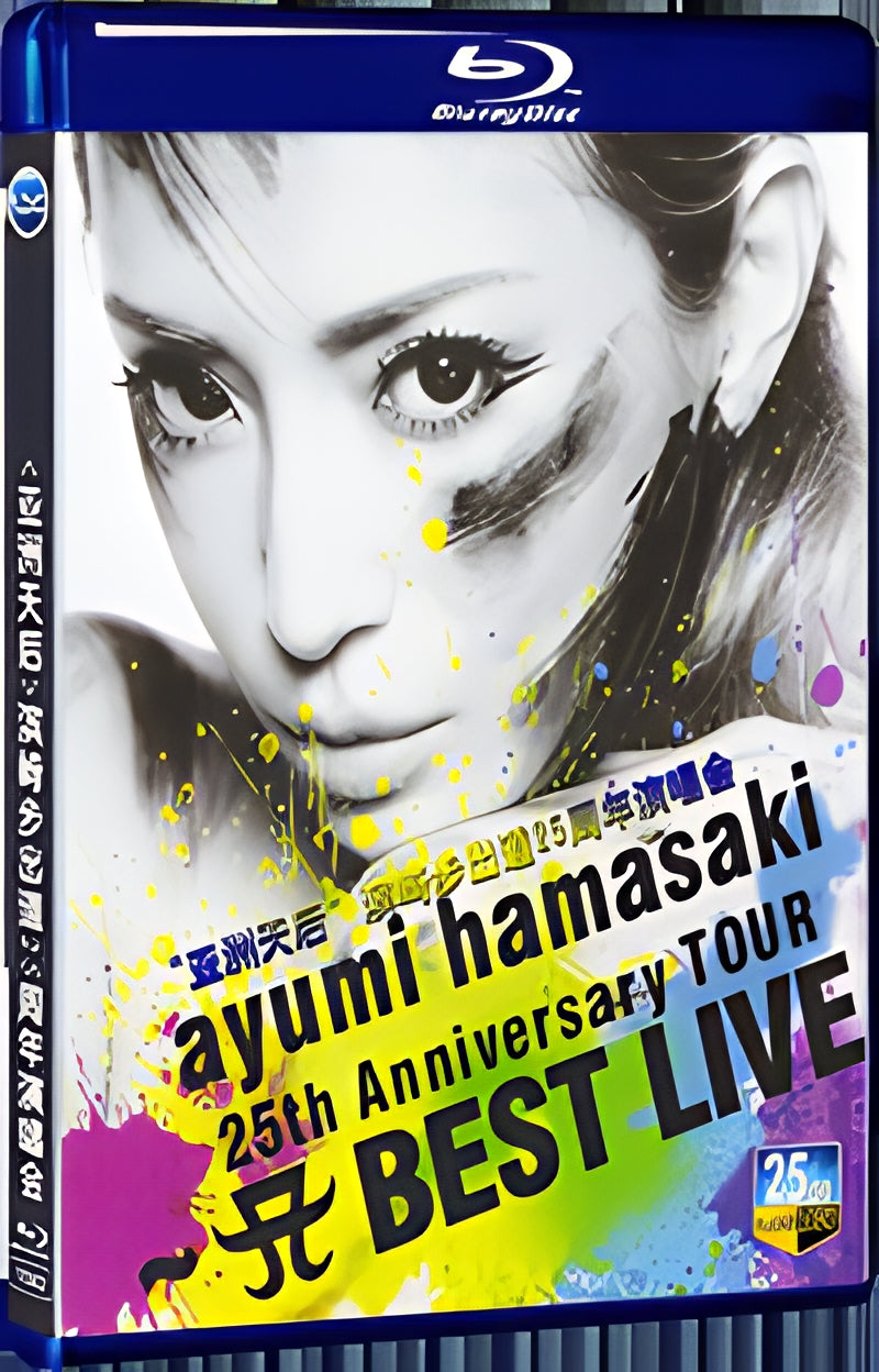 2023 Best Live 25Th Anniversary 1080P for Gift 1-Disc All RegionPlay Seal Box Blu-ray